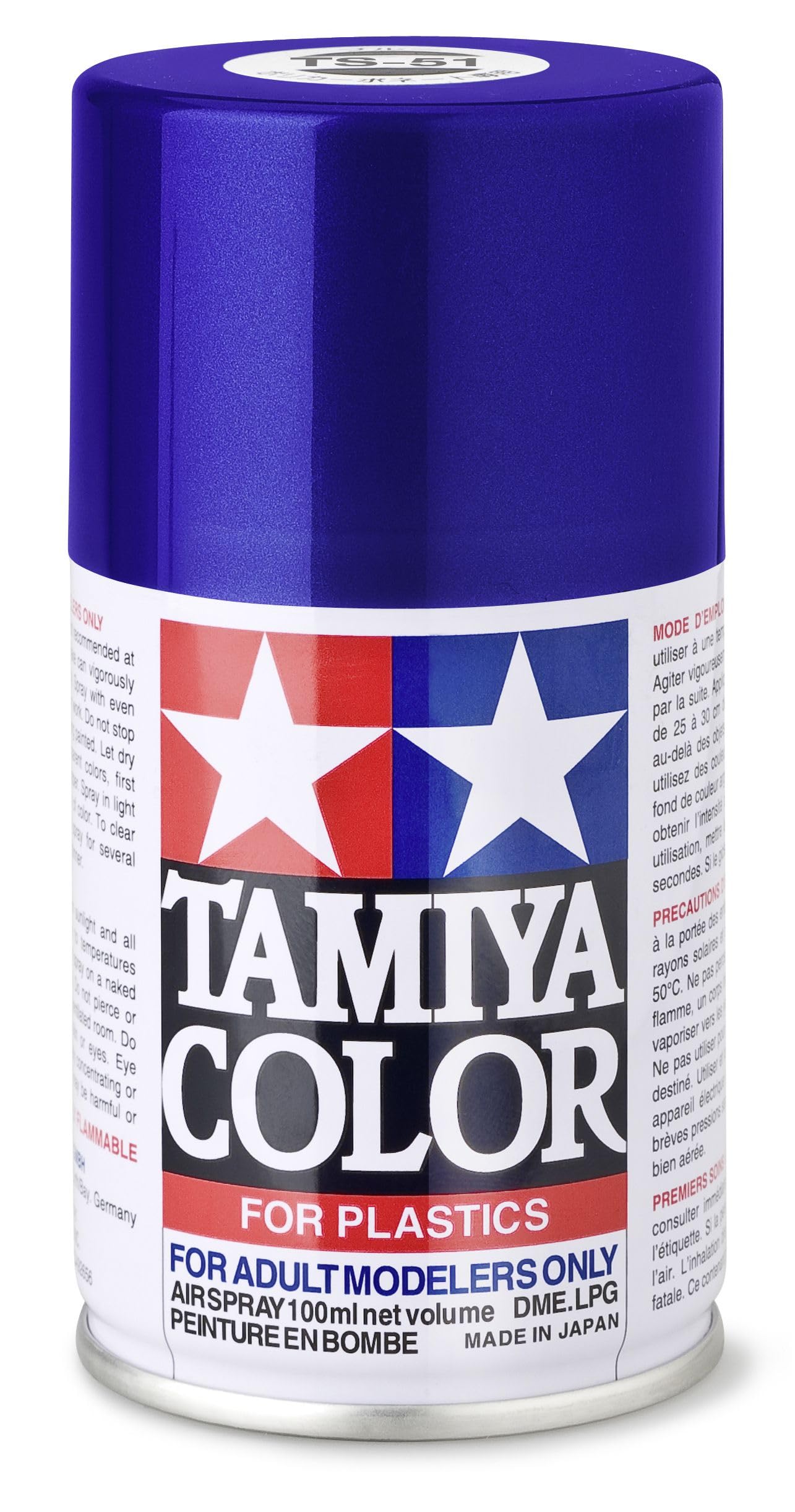 Amazon.com: TAMIYA Spray Lacquer TS-51 Racing Blue TAM85051